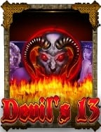 รีวิวเกมยิงปลา ios กราฟิกสวย เสียงเร้าใจ